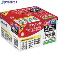 jit インクカートリッジ キヤノン BCI-380BXL、BCI-381XLB，C，M，Y対応 ジットリサイクル JIT-C3803815PXL 5色マルチ  ■▼707-3284 JIT-C3803815PXL  10箱 | プロキュアエース