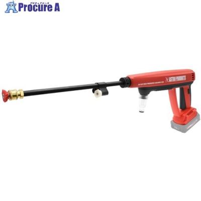アストロプロダクツ 高圧洗浄機｜電動工具｜DIY、工具 おすすめ人気