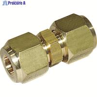 FLOBAL 冷媒フレアージョイント ユニオンN付 07201151  ▼758-7287 U-2 N  1個 | プロキュアエース