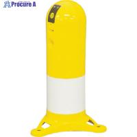 フマキラー 猫まわれ右 びっくりスプレー セット  ▼759-3741 437041  1個 | プロキュアエース