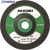 HiKOKI スキルタッチ 100X2X15mm AC60 20枚入り  ▼767-8720 0093-9662  1箱 | プロキュアエース
