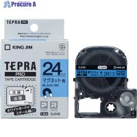 KING JIM 【純正】「テプラ」PROテープ 24mm マグネットテープ/青ラベル/黒文字 長さ1.5m  ▼781-2981 SJ24B  1個 | プロキュアエース