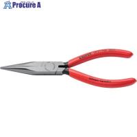 KNIPEX 3021-160 ロングノーズプライヤー  ▼792-5255 3021-160  1丁 | プロキュアエース