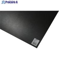 光 PP板 ブラック 0.75×970×570mm  ▼820-1909 P980-9  1枚 | プロキュアエース