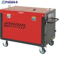 スーパー工業 200V高圧洗浄機 SAL-1450-2-60Hz(15kW) 超高圧モデル  ■▼820-6705 SAL-1450-2 60HZ  1台 | プロキュアエース