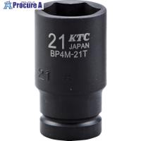 KTC 12.7sq.インパクトレンチ用ソケット(セミディープ薄肉)19mm  ▼821-7872 BP4M-19T  1個 | プロキュアエース