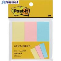 3M ポスト・イット 75X25mm 50枚X3パッド 3色混色  ■▼828-3405 500RP-K-H  10個 | プロキュアエース