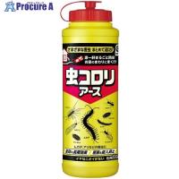 アース 虫コロリアース(粉剤)550g  ▼828-5187 253118  1本 | プロキュアエース