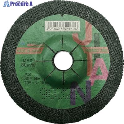 富士製研　タフパワースリム　TS100II 新品未使用　お得 ベジトラグ L VGT-A02 4975149570980