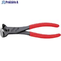 KNIPEX 6801-200 エンドカッティングニッパー  ▼833-8906 6801-200  1丁 | プロキュアエース