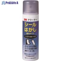 3M クリーナー30 シールはがし 強力 ミニ 100ml  ▼835-4836 CLEANER30 MINI  1本 | プロキュアエース