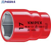 KNIPEX 絶縁1000Vソケット 1/2 13mm  ▼835-6533 9847-13  1個 | プロキュアエース