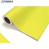 中川ケミカル カッティングシート 931K蛍光イエロー 450mm×2M巻  ▼835-7420 CS045931K02  1巻 | プロキュアエース