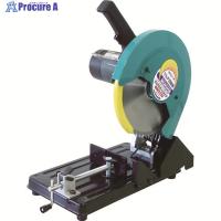 ミタチ 中速チップソー切断機  ▼836-3326 MSC305MA  1台 | プロキュアエース