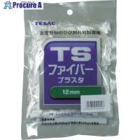 TESAC TSファイバー プラスタ 12mm  ▼836-4978 TSFP12MM  1袋 | プロキュアエース