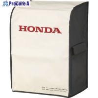 HONDA 発電機用ボディカバー(EU9iGB用)  ▼851-0274 11649  1個 | プロキュアエース