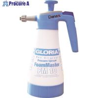GLORIA 蓄圧式泡洗浄器 FM10 1Lタイプ  ▼855-1502 FM10  1個 | プロキュアエース
