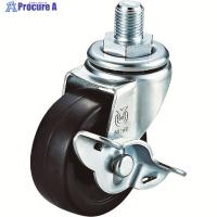 ユーエイ ねじ込み式 自在 キャスター ゴム 車輪径50mm ストッパー付き Lタイプ LT型 ネジ寸法M8×14ピッチ1.25  ▼855-8590 LT-50RS-M8-14  1個 | プロキュアエース