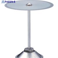 Minimo 電着ダイヤモンドカッティングディスク φ45  ▼856-8537 MC1506  1本 | プロキュアエース