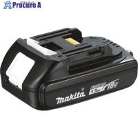 マキタ リチウムイオンバッテリ 18V 1.5Ah (A-60311) BL1815N  ▼859-0131 BL1815N  1個 | プロキュアエース