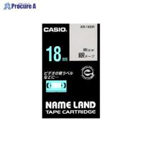 CASIO ネームランドテープ18mm 銀/黒文字 XR-18SR ▼12824 カシオ計算機(株) ●a559 | プロキュアエース