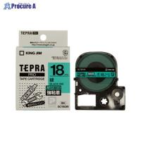 KING JIM テプラPROテ-プ強粘着タイプ緑/黒文字 SC18GW ▼17718 (株)キングジム ●a559 | プロキュアエース