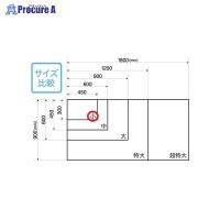 MagX マグネット暗線ホワイトボードシート 小 MSHP-3045-M ▼19046 (株)マグエックス ●a559 | プロキュアエース