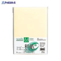 MARUAI コピー和紙A4クリーム100枚パック カミ-4AC ▼20402 (株)マルアイ ●a559 | プロキュアエース