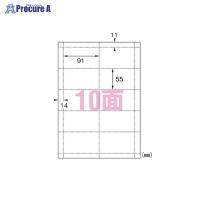 3M マルチカード 白無地10面 500枚 51004 ▼27240 スリーエムジャパン(株)ジャパン(株) ●a559 | プロキュアエース