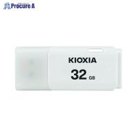 KIOXIA USBフラシュメモリー:USB2.0対応 a559-39887 KIOXIA | プロキュアエース