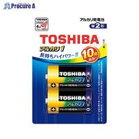 TOSHIBA アルカリ乾電池 アルカリ1 LR14AN 2BP ▼40685 東芝 ●a559 | プロキュアエース