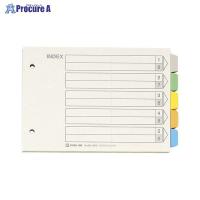 KING JIM カラーインデックス 902 ▼480 (株)キングジム ●a559 | プロキュアエース