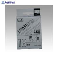 MAX ビーポップミニ マーキング用巻つけテープ LM-L518BWS ▼49508 マックス(株) ●a559 | プロキュアエース