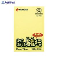 NICHIBAN ポイントメモ F-2Y 黄 F-2Y ▼51115 ニチバン(株) ●a559 | プロキュアエース