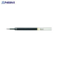 Pentel エナージェル専用リフィル 黒 XLRN5-A クロ ▼62749 ぺんてる(株) ●a559 | プロキュアエース