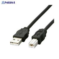 ELECOM 環境対応USBケーブル 1.5m USB2-ECO15 (329) ▼66023 エレコム(株) ●a559 | プロキュアエース