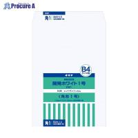 Okina 開発ホワイト封筒 1号 KW1 ▼71638 オキナ(株) ●a559 | プロキュアエース