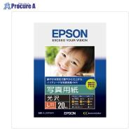EPSON 写真用紙(光沢)L判  20枚 KL20PSKR ▼72962 セイコーエプソン(株) ●a559 | プロキュアエース