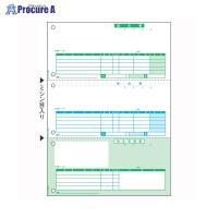 ヒサゴ ベストプライス版納品書(単票) BP0103 ▼73092 ヒサゴ(株) ●a559 | プロキュアエース
