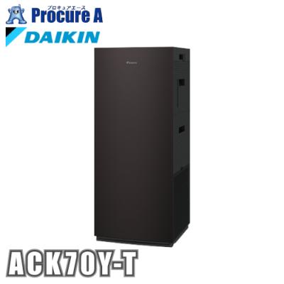 DAIKIN 空気清浄機　ACK70Y-W ② レンタル] ダイキン DAIKIN ACK70X-W 加湿ストリーマ空気清浄機 (〜31