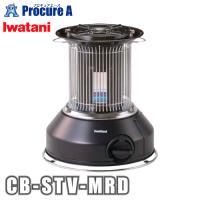岩谷産業 IWATANI カセットガスストーブ マル暖 マットブラック CB-STV-MRD | プロキュアエース