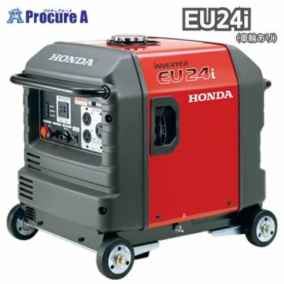 正弦波インバーター 4000w（エンジン発電機）｜ポータブル電源、発電機