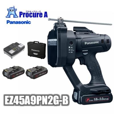 ez45a9の商品一覧 通販 - Yahoo!ショッピング