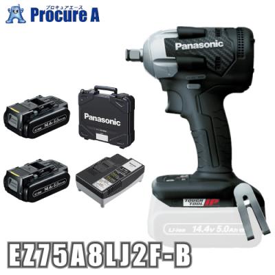 ez75a8のおすすめ人気商品一覧 通販 - Yahoo!ショッピング