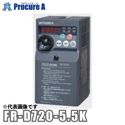fr-d720-5.5kの商品一覧 通販 - Yahoo!ショッピング fr-d720-5.5kの商品一覧 通販 - Yahoo!ショッピング