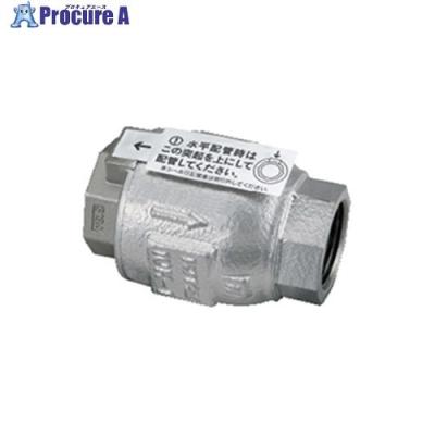 KITZ 逆止弁 チャッキ弁 125型/R-50A 50mm ねじ込み式スイングチャッキ