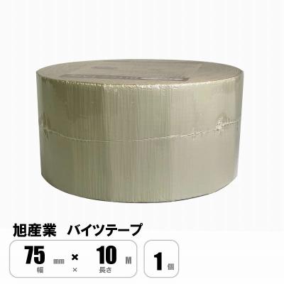 バイツテープ 旭産業（DIY、工具）のおすすめ人気商品一覧 通販