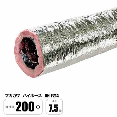200φ 保温ダクトのおすすめ人気商品一覧 通販 - Yahoo!ショッピング