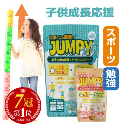 セノッピーのランキングTOP26 - 人気売れ筋ランキング - Yahoo セノッピーのランキングTOP26 - 人気売れ筋ランキング - Yahoo