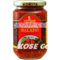 KOKITA サンバルバラド(チリペースト) SAMBAL BALADO 1ビン(350g) | Professional Foods